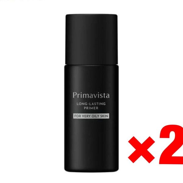 プリマヴィスタ スキンプロテクトベース 皮脂くずれ防止 化粧下地 超オイリー肌用(25ml) 2個