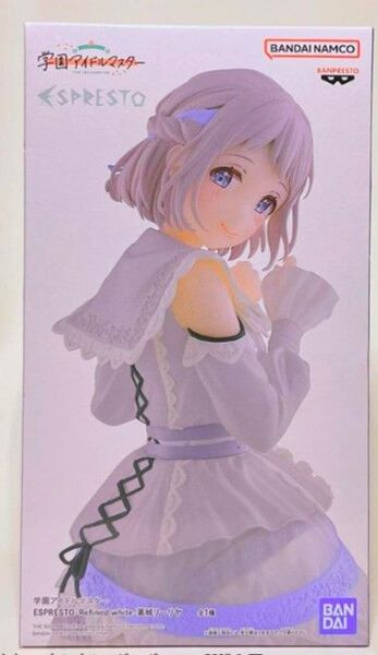 学園アイドルマスター ESPRESTO-Refined white-葛城リーリヤ