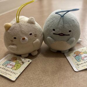 すみっコぐらし ぬいぐるみマスコット ばんざいゴムひも付き 2個セット