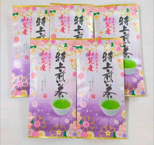 特上前茶 知覧産 お茶 緑茶 80g 5袋
