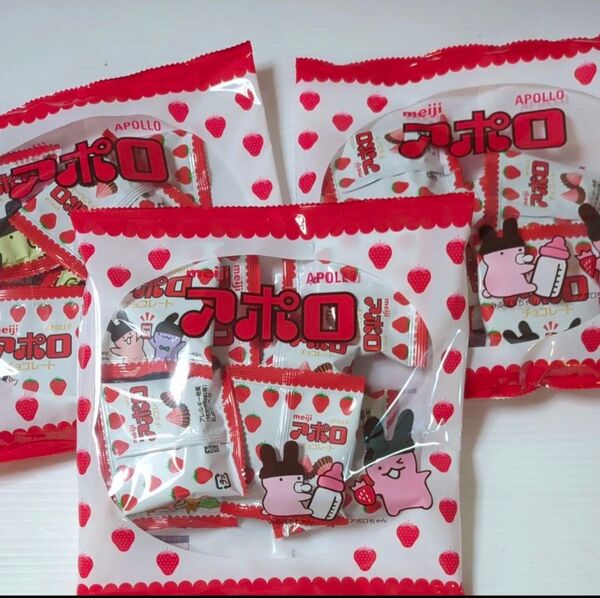 アポロチョコレート 10袋入×3