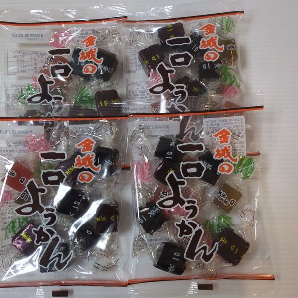 金城製菓 一口ようかん 4袋