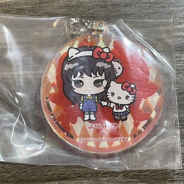 伊藤潤二 ガチャ サンリオキャラクターズ ガチャガチャ 富江×ハローキティ アクリルキーホルダー アクリルチャーム