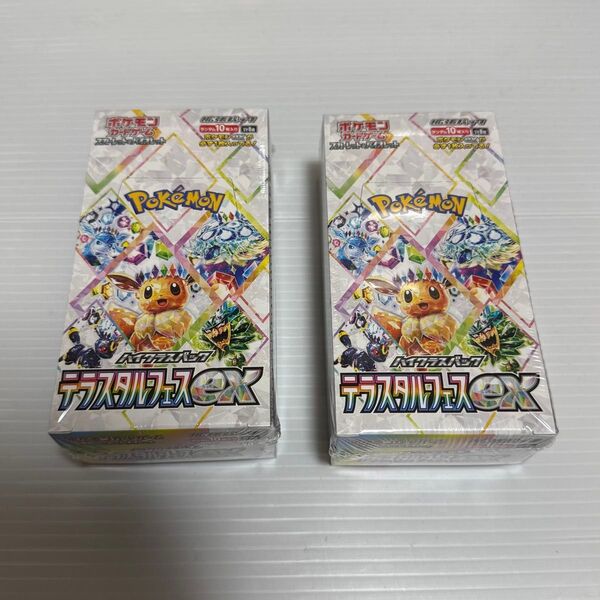 ポケモンカードゲーム テラスタルフェスex 2BOX