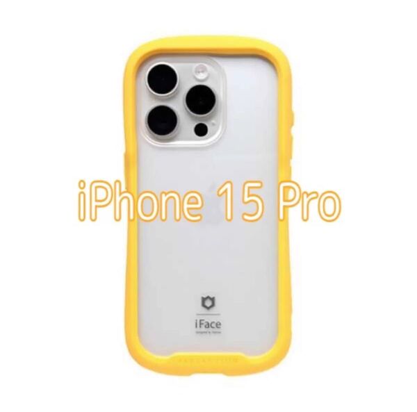 iFace Reflection iPhone 15 Pro ケース クリア 強化ガラス 耐衝撃 (ハニーイエロー)