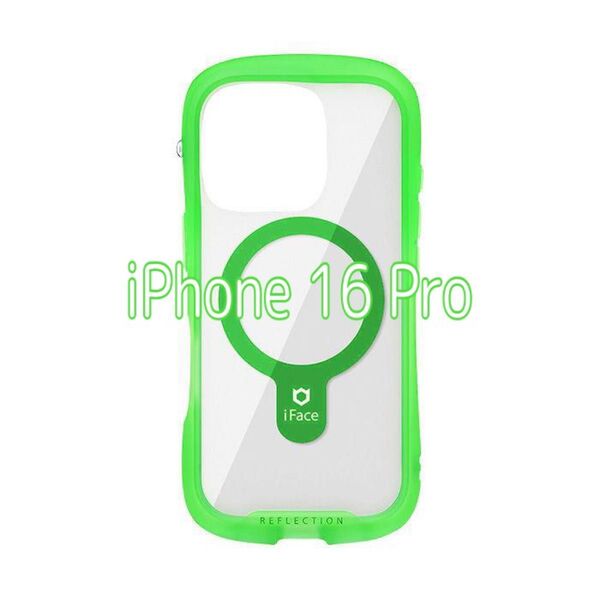 iFace MagSafe 対応 Reflection Neo iPhone 16 Pro ケース クリア (クリアグリーン)