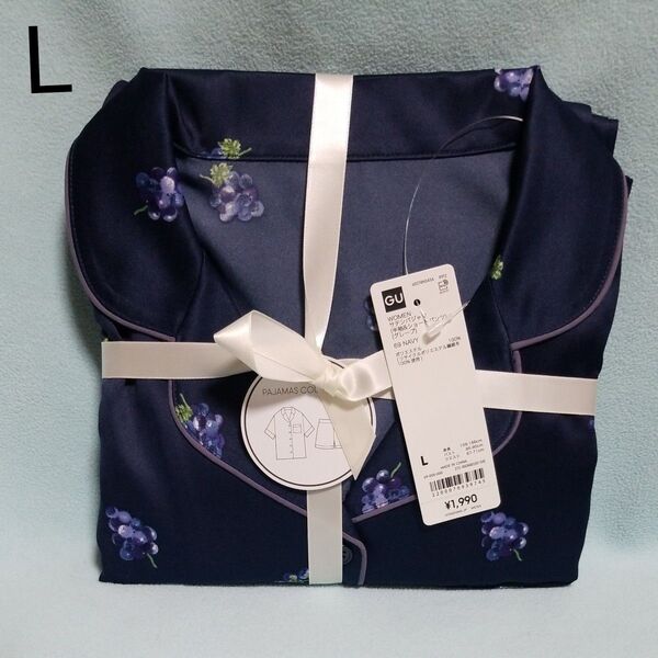 新品☆L/サテンパジャマ(半袖&ショートパンツ)グレープ・ネイビー☆GU