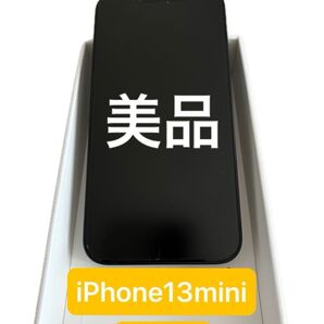 早い者勝ち 美品 iPhone13mini 128GB SIMフリー ミッドナイト ネットワーク利用制限○