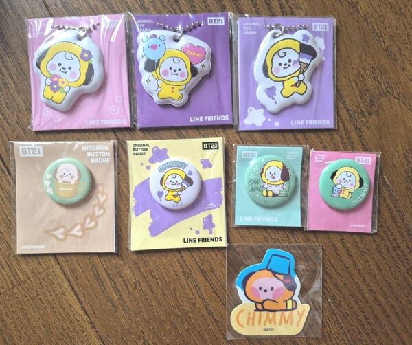 BTS BT21 チミー ファミマコラボ