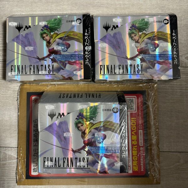 MTG FINAL FANTASY 日本語版 コレクターブースター 新品未開封 ファイナルファンタジー マジック:ザ・ギャザリング