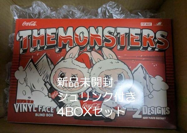 4BOXセット THE MONSTERS LABUBU ぬいぐるみ コカコーラ COCA-COLA POPMART ポップマート