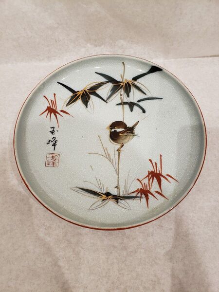 玉峰 中皿 雀 和食器 鳥