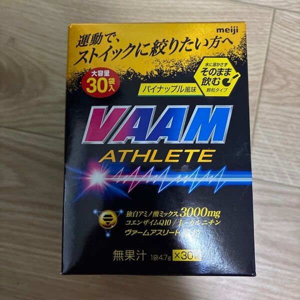 VAAM ヴァームアスリート 顆粒 パイナップル風味 (30袋入) 1個 明治 アミノ酸箱なし発送