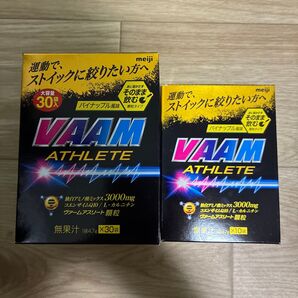VAAM ヴァーム アスリート 顆粒 パイナップル風味 セット箱出し発送