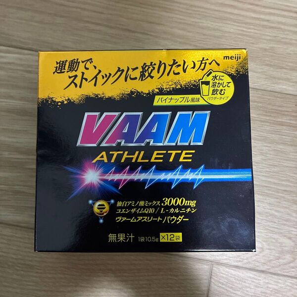 VAAM ヴァームアスリート パウダー (12袋入) 1個 明治 アミノ酸