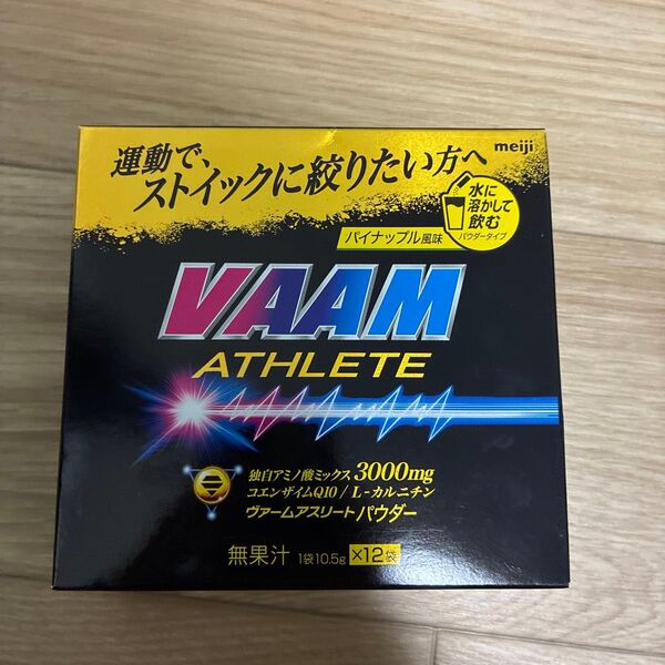 VAAM ヴァームアスリート パウダー (12袋入) 1個 明治 アミノ酸