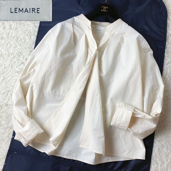 LEMAIRE ルメール バンドカラー スタンドカラー オーバー タック ワイド シャツ ブラウス 36 ユニセックス ベージュ