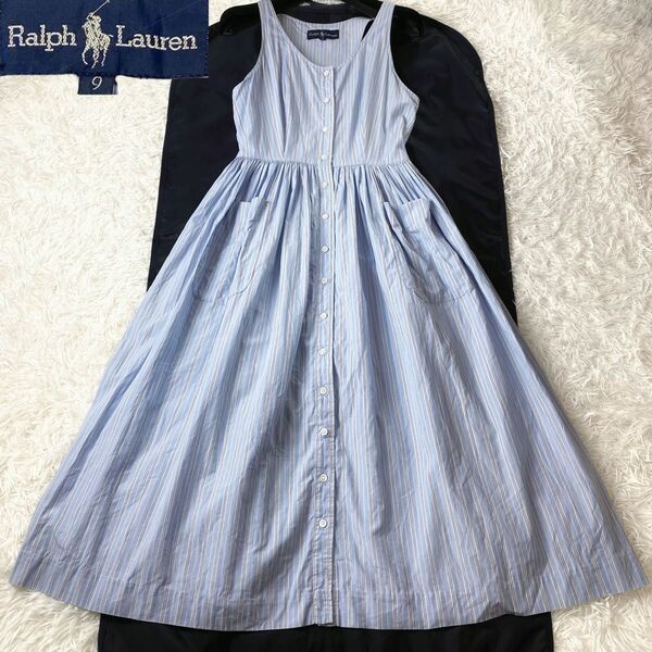 5 RALPH LAUREN ラルフローレン ストライプ シャツ マキシ ロング ワンピース ノースリーブ M 90s オールド