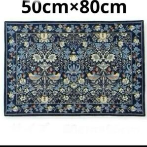 新品 シェニール モリス柄 ラグマット 50cm×80cm ネイビー 鳥と植物柄