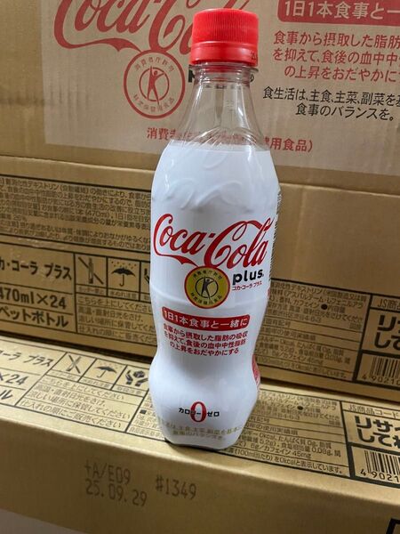 コカコーラプラス 特保 トクホ 1ケース24本