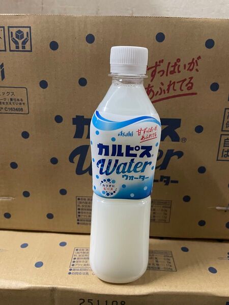 カルピスウォーター 500ml 1ケース24本