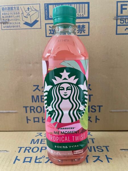スタバ スターバックス トロピカルピンク 1ケース24本