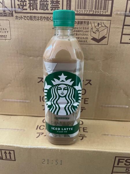 スタバ スターバックス ラテ 2ケース48本