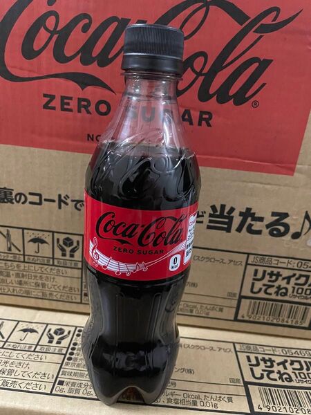 コカコーラゼロ 500ml 1ケース24本