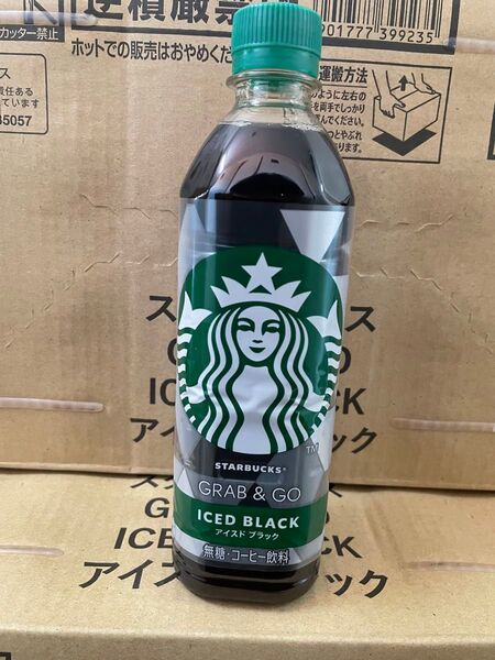 スタバ スターバックス ブラック無糖 1ケース24本