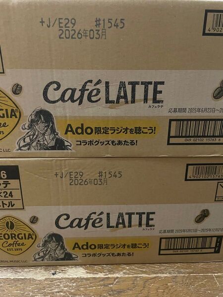 ジョージア ラテ 2ケース48本