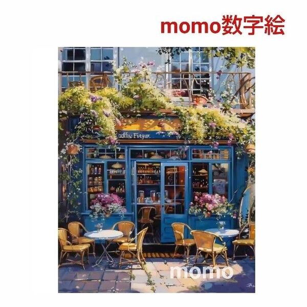 【22E5】数字絵 ペイントバイナンバー 油絵 大人の塗り絵