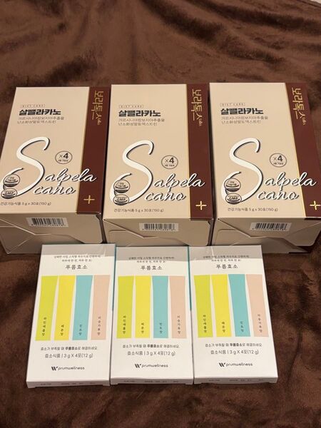ダイエット コーヒー (5gX30包 ) プルム酵素 4包 各3箱セット salpelacano ボラトック 脂肪減少
