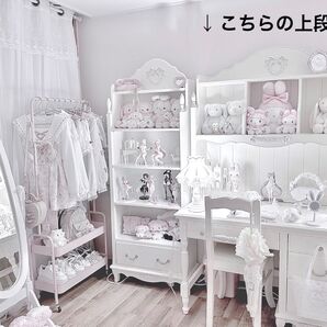 レア姫系シェルフ棚収納チェストアンティークロリータLIZLISA