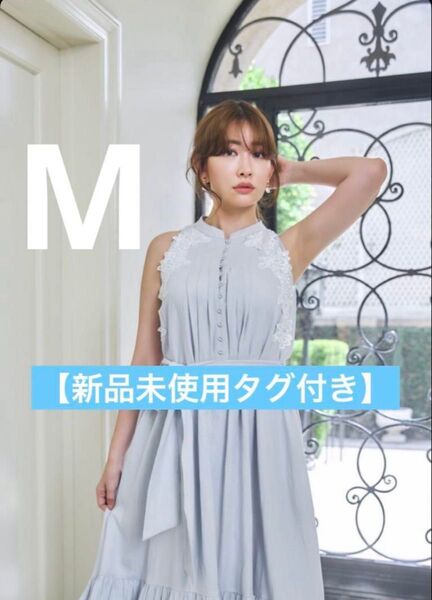 【新品未使用タグ付き】Notting Hill Belted Dress M