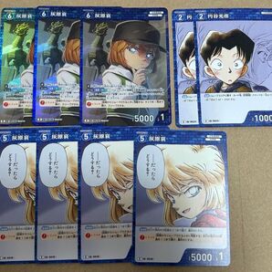 名探偵コナン カードゲーム 灰原哀 R その他