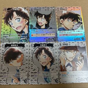 名探偵コナン カードゲーム 怪盗キッド 中森青子 CP Rその他