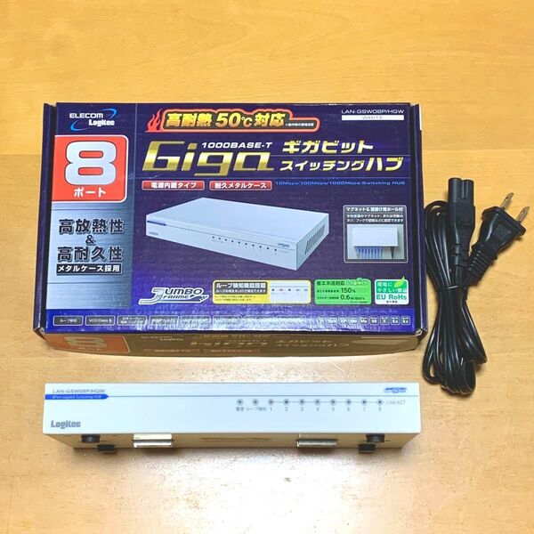 Logitech 8ポートスイッチングハブLAN-GSW08P/HGW