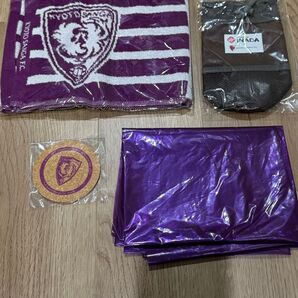 京都サンガ グッズ おまけ3点付