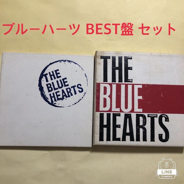ブルーハーツ SUPER BEST、他一枚 / THE BLUE HEARTS