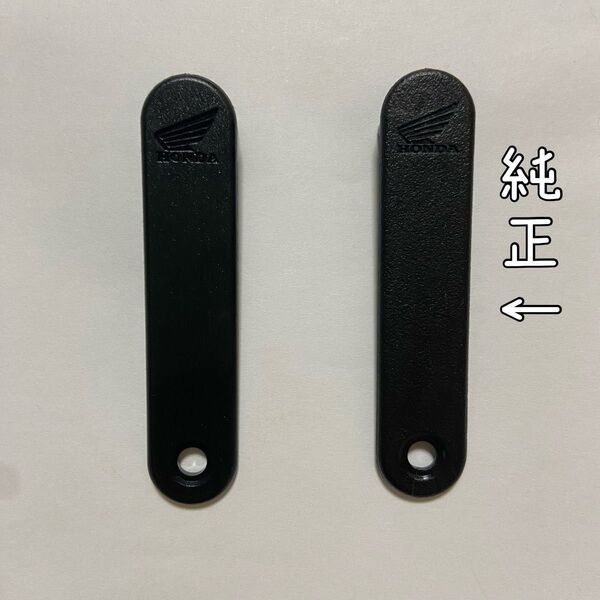 エマージェンシーキー PCX ADV 125 150 160 HONDA emergencykey saddlebucket