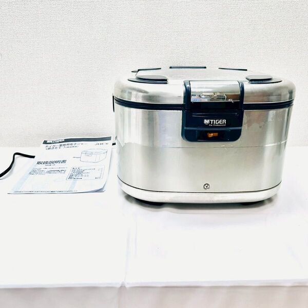 動作保証付 TIGER 業務用電子ジャー〈炊きたて〉JHE-A540