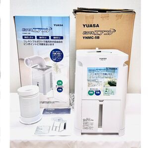 動作保証付 工事不用 YUASA ユアサプライムス どこでもエアコン YNMC-5B コンパクト ポータブルクーラー 即発送