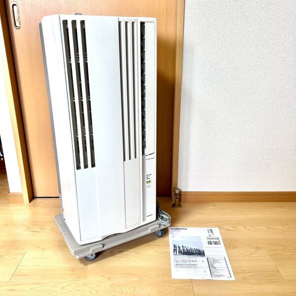 動作保証付 CORONA 窓用エアコン ウインドエアコン ルームエアコン コロナ CW-1621 2021年製