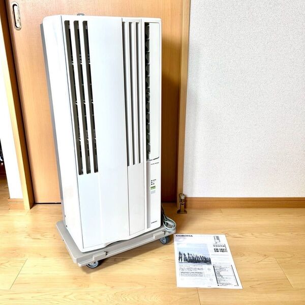 動作保証付 新品リモコン付き CORONA 窓用エアコン ウインドエアコン ルームエアコン コロナ CW-1621 2021年製