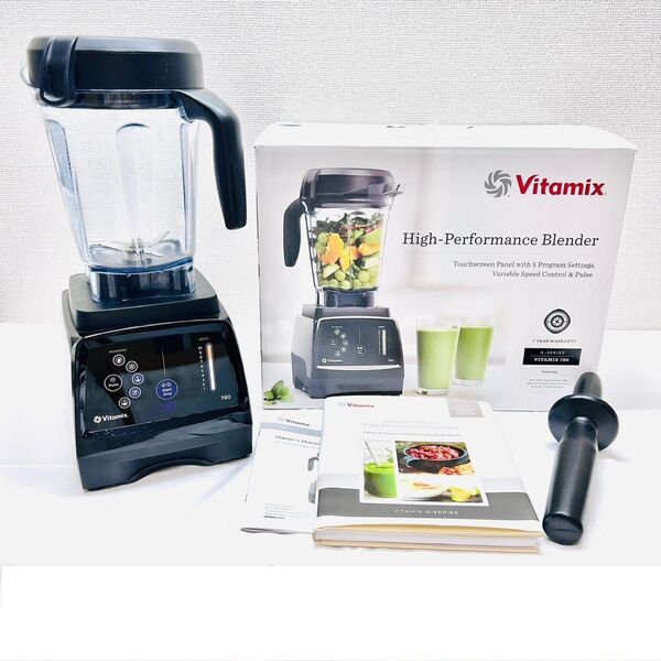 動作保証付 美品 Vitamix バイタミックス プロ 780 Gシリーズ 箱付き ブレンダー