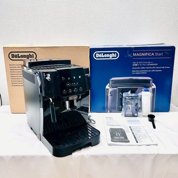 動作保証付 美品 デロンギ De’Longhi 全自動コーヒーマシン マグニフィカスタート ECAM22020B