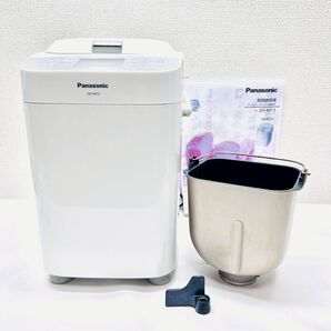 動作保証付 パナソニック Panasonic ホームベーカリー SD-MT3