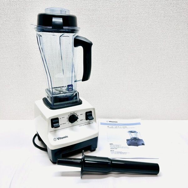 日本正規輸入品 バイタミックス VM0111 ブレンダー TNC5200 Vitamix