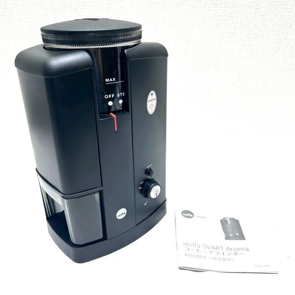 動作保証付 wilfa コーヒーグラインダー ウィルファ スヴァート アロマ CGWS-130B