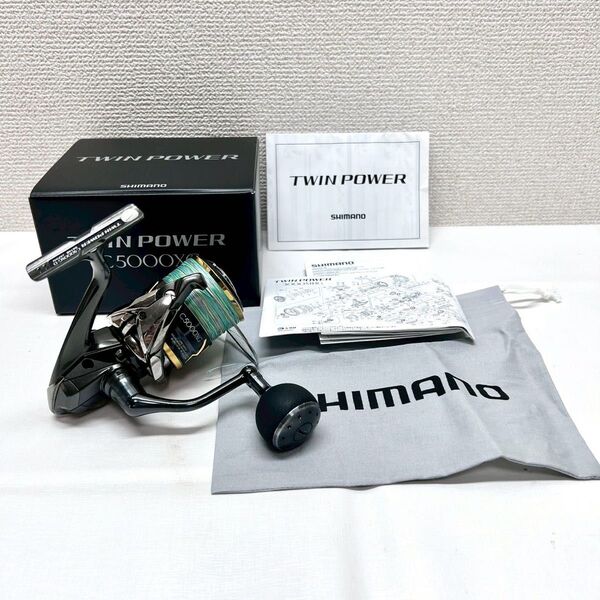 動作保証付 シマノ SHIMANO 20ツインパワー TWINPOWER C5000XG 箱付き